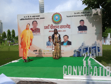 R.K. Pharmacy College Events photo 3